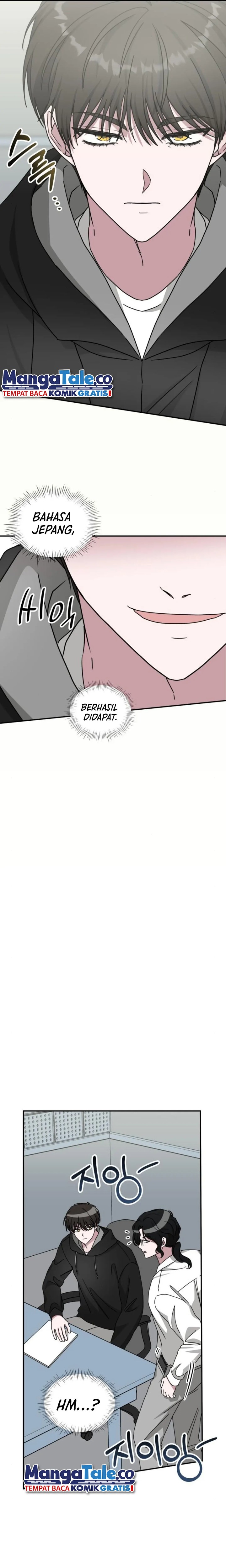 I Was Immediately Mistaken for a Monster Genius Actor chapter 20