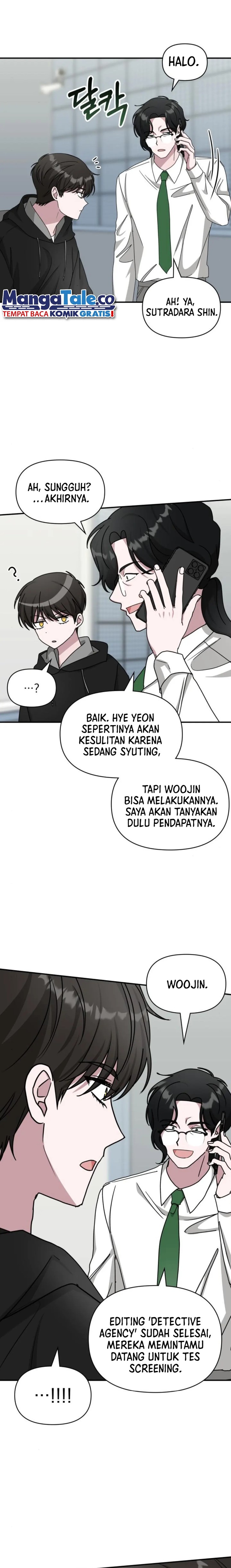I Was Immediately Mistaken for a Monster Genius Actor chapter 20