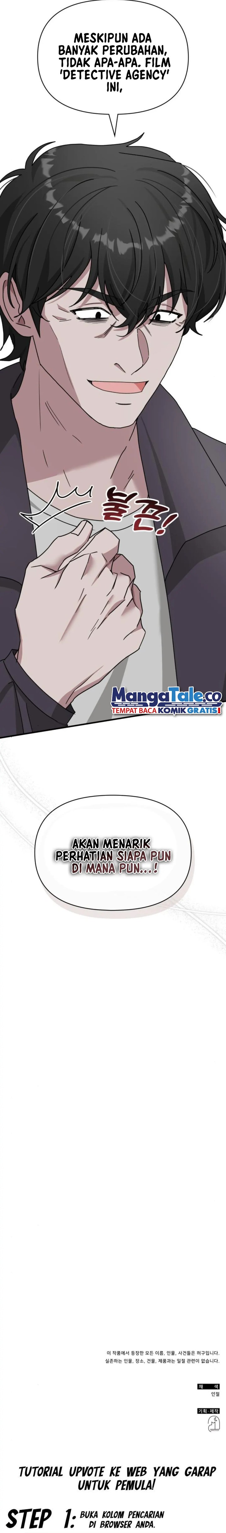 I Was Immediately Mistaken for a Monster Genius Actor chapter 20