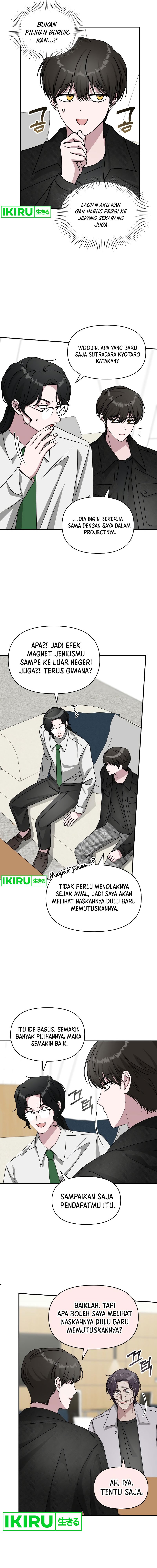 I Was Immediately Mistaken for a Monster Genius Actor chapter 28