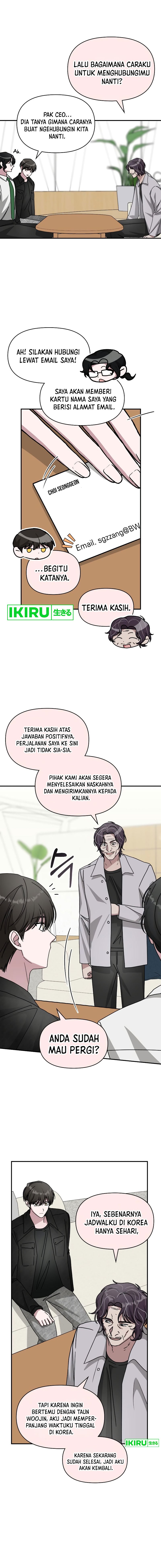 I Was Immediately Mistaken for a Monster Genius Actor chapter 28