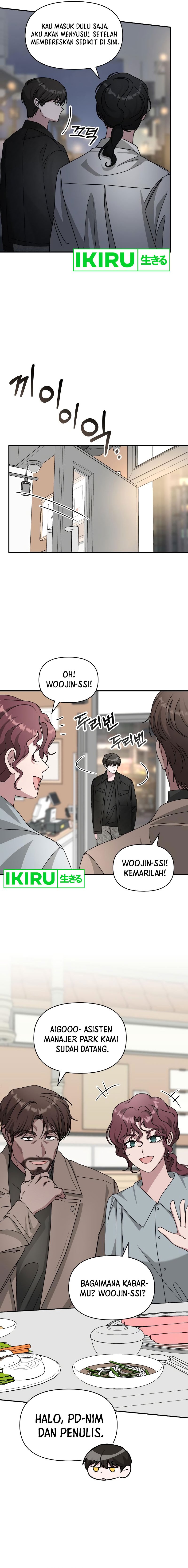 I Was Immediately Mistaken for a Monster Genius Actor chapter 28