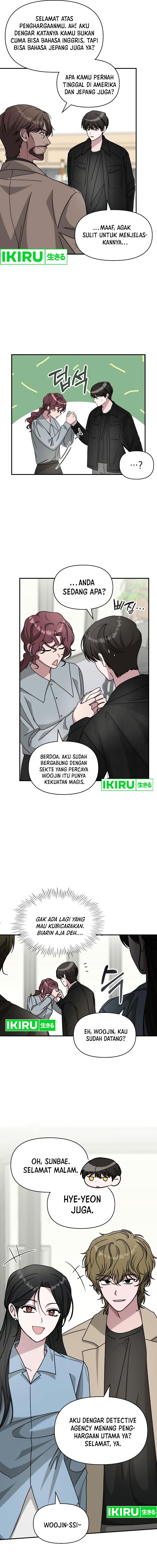I Was Immediately Mistaken for a Monster Genius Actor chapter 28