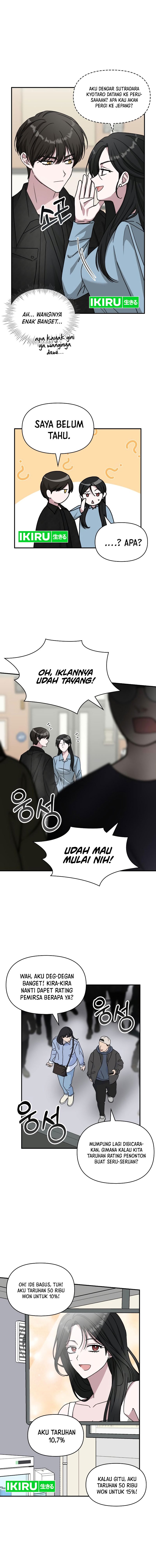 I Was Immediately Mistaken for a Monster Genius Actor chapter 28