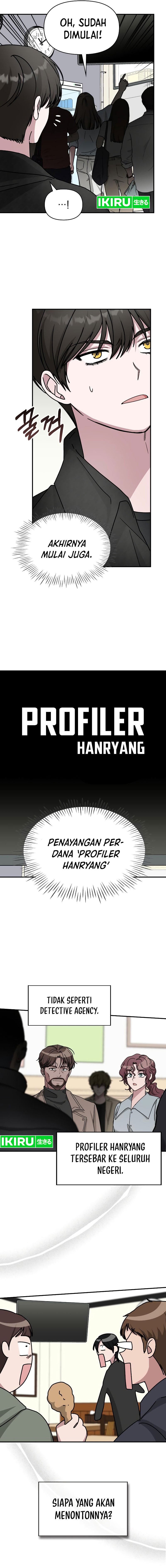 I Was Immediately Mistaken for a Monster Genius Actor chapter 28