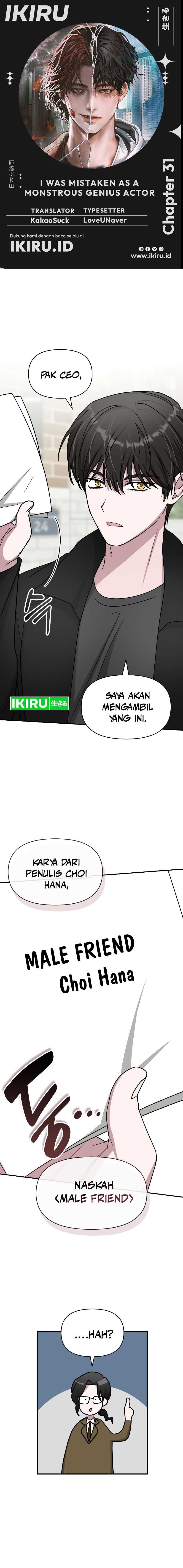 I Was Immediately Mistaken for a Monster Genius Actor chapter 31