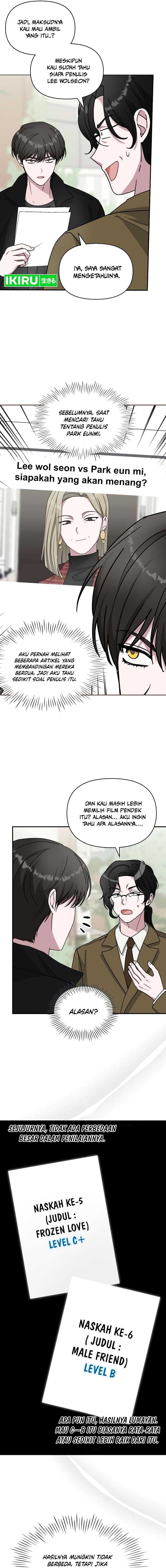 I Was Immediately Mistaken for a Monster Genius Actor chapter 31