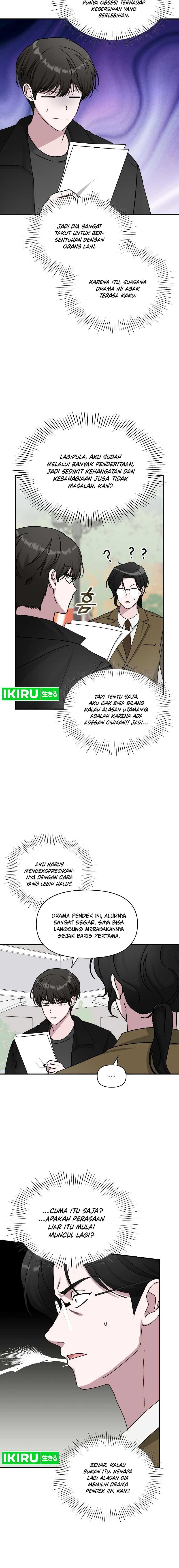 I Was Immediately Mistaken for a Monster Genius Actor chapter 31