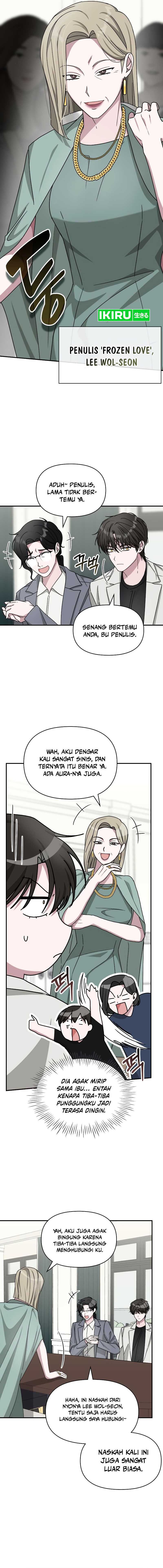 I Was Immediately Mistaken for a Monster Genius Actor chapter 31