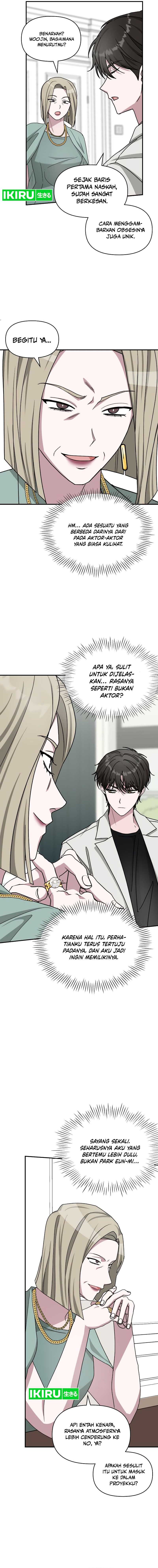 I Was Immediately Mistaken for a Monster Genius Actor chapter 31