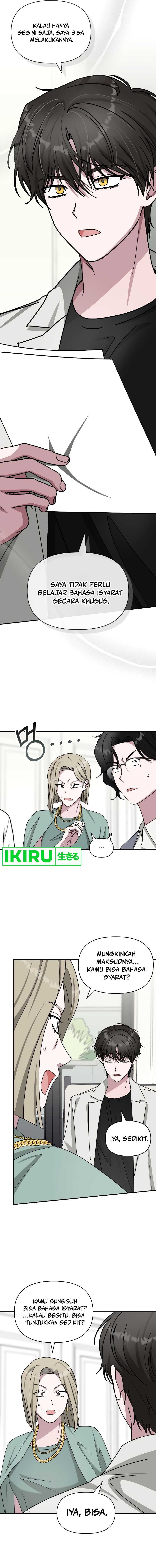 I Was Immediately Mistaken for a Monster Genius Actor chapter 31