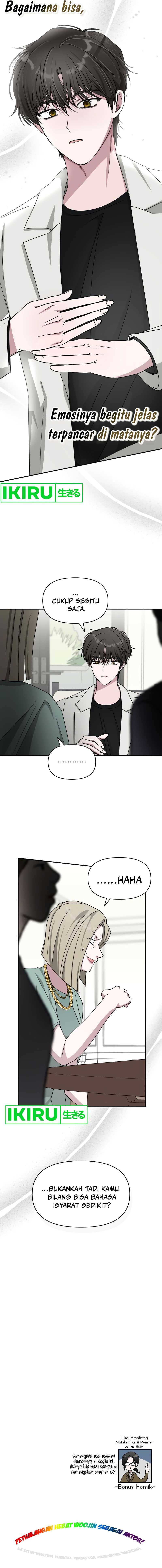 I Was Immediately Mistaken for a Monster Genius Actor chapter 31