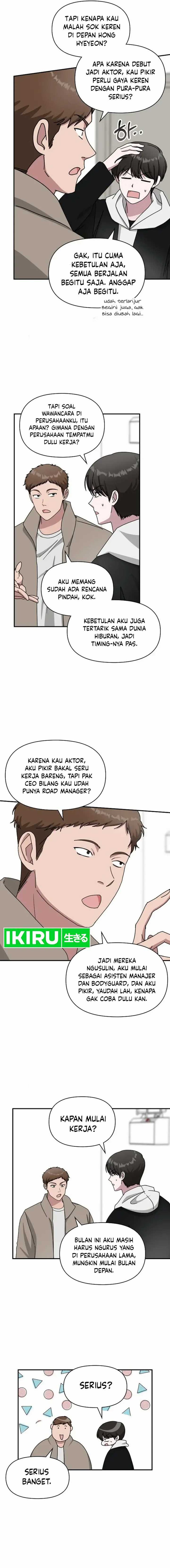 I Was Immediately Mistaken for a Monster Genius Actor chapter 35