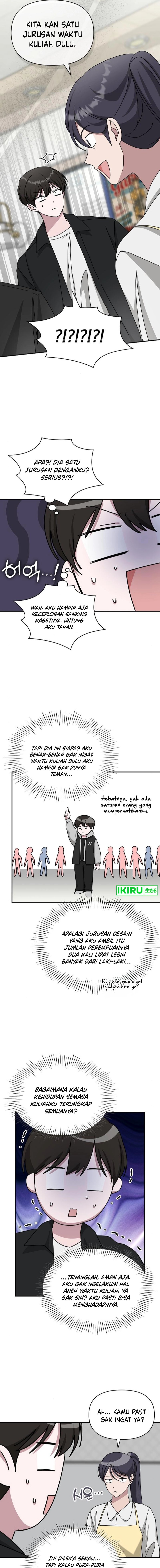 I Was Immediately Mistaken for a Monster Genius Actor chapter 35