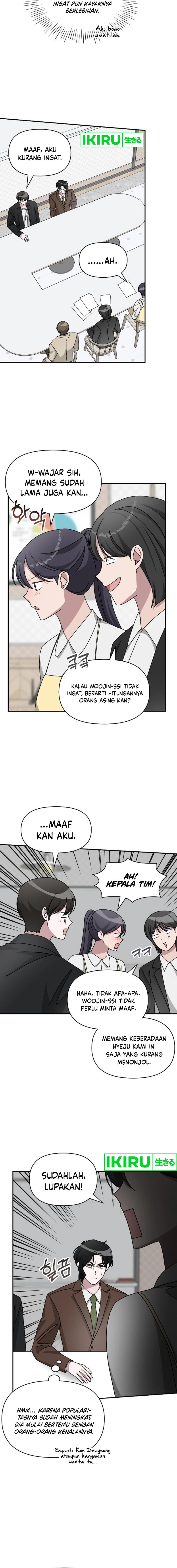 I Was Immediately Mistaken for a Monster Genius Actor chapter 35