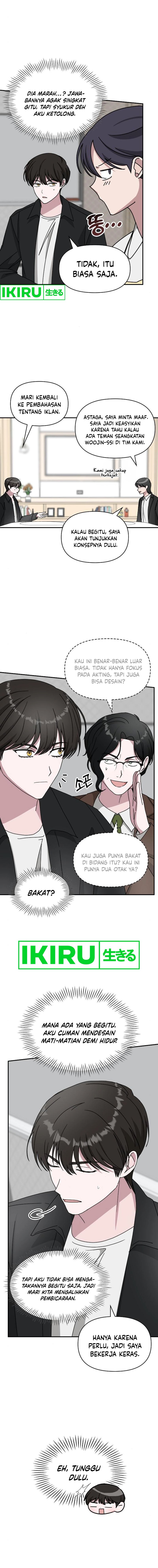 I Was Immediately Mistaken for a Monster Genius Actor chapter 35