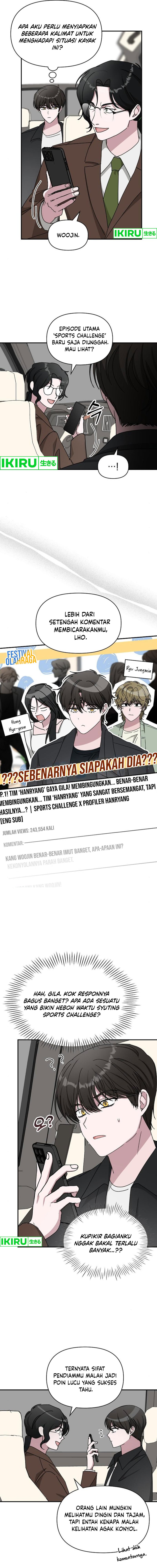 I Was Immediately Mistaken for a Monster Genius Actor chapter 35