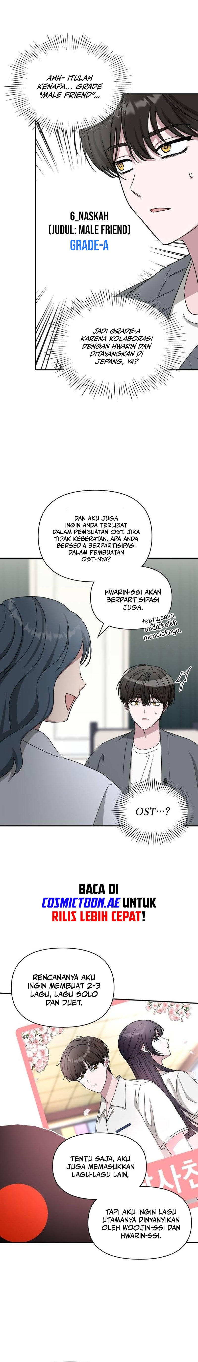 I Was Immediately Mistaken for a Monster Genius Actor chapter 42