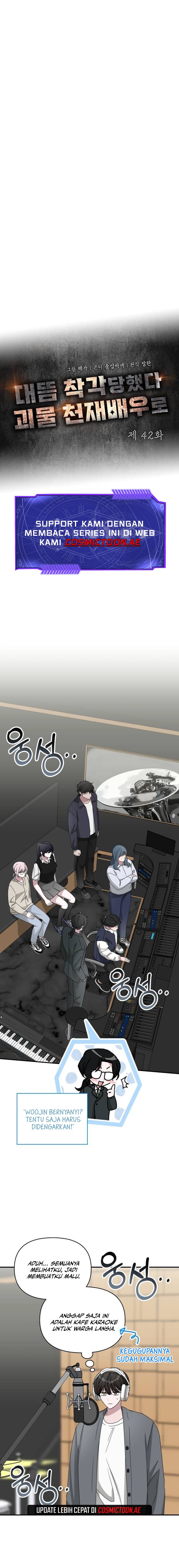 I Was Immediately Mistaken for a Monster Genius Actor chapter 42