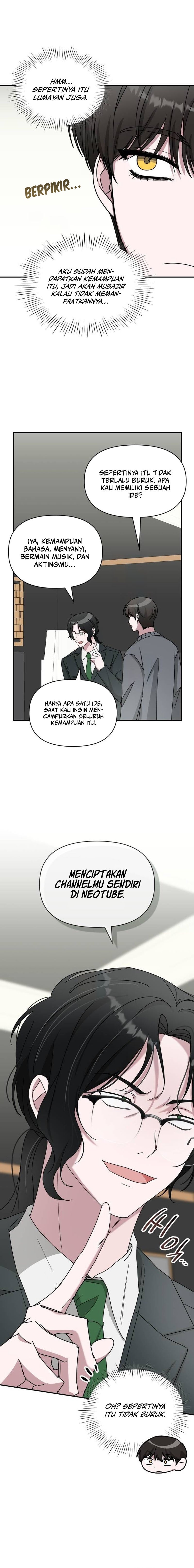 I Was Immediately Mistaken for a Monster Genius Actor chapter 42