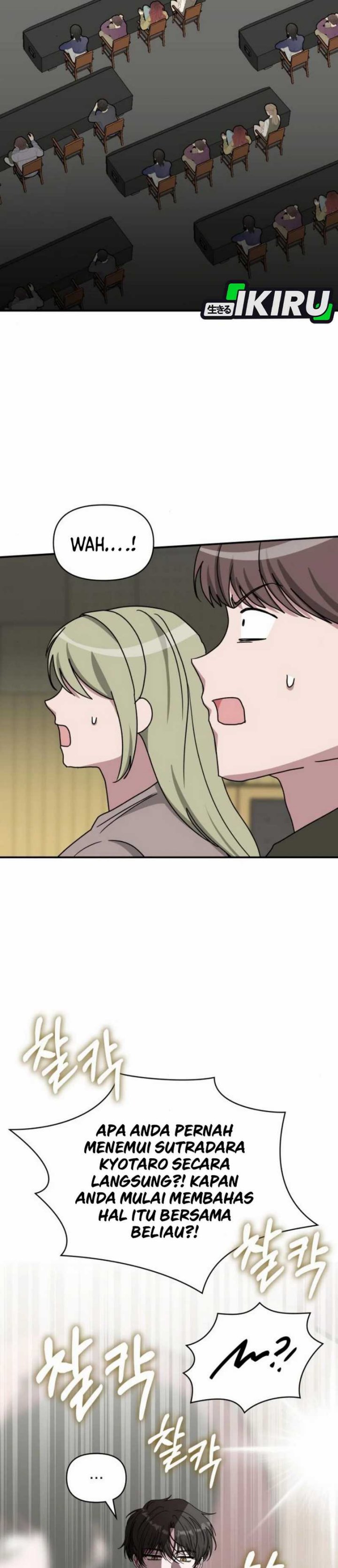 I Was Immediately Mistaken for a Monster Genius Actor Chapter 56 Bahasa Indonesia