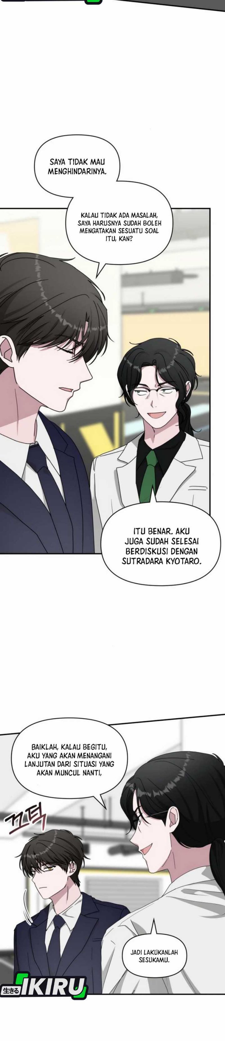 I Was Immediately Mistaken for a Monster Genius Actor Chapter 56 Bahasa Indonesia