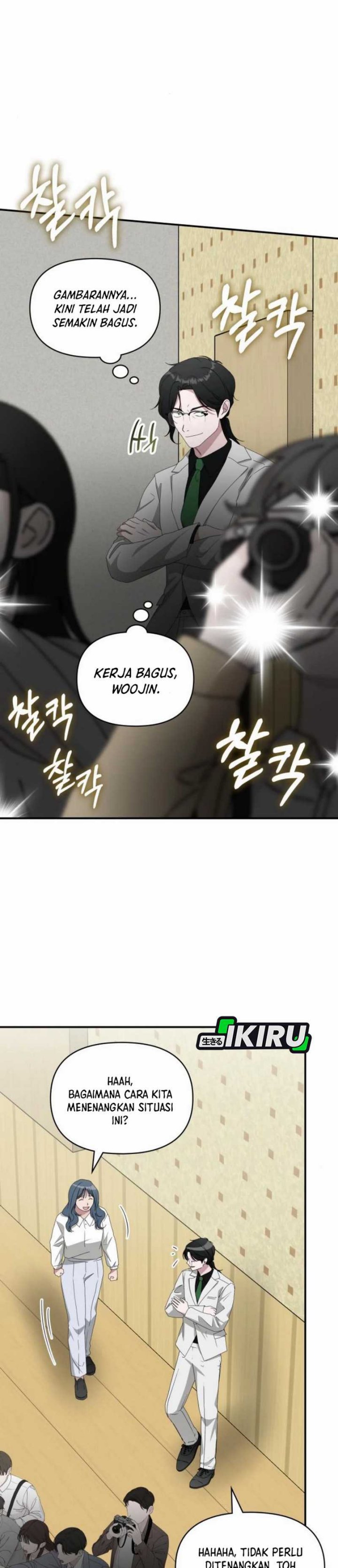 I Was Immediately Mistaken for a Monster Genius Actor Chapter 56 Bahasa Indonesia
