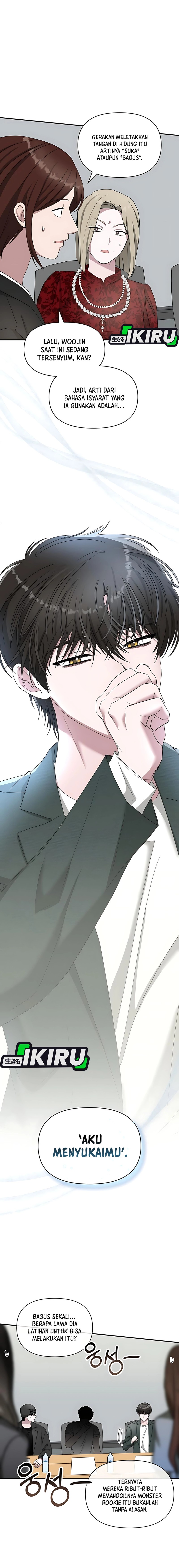 I Was Immediately Mistaken for a Monster Genius Actor Chapter 60 Bahasa Indonesia