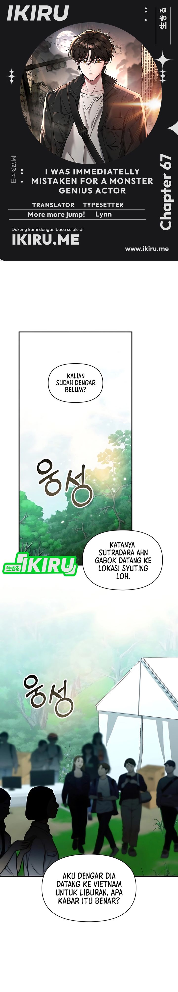 I Was Immediately Mistaken for a Monster Genius Actor chapter 67