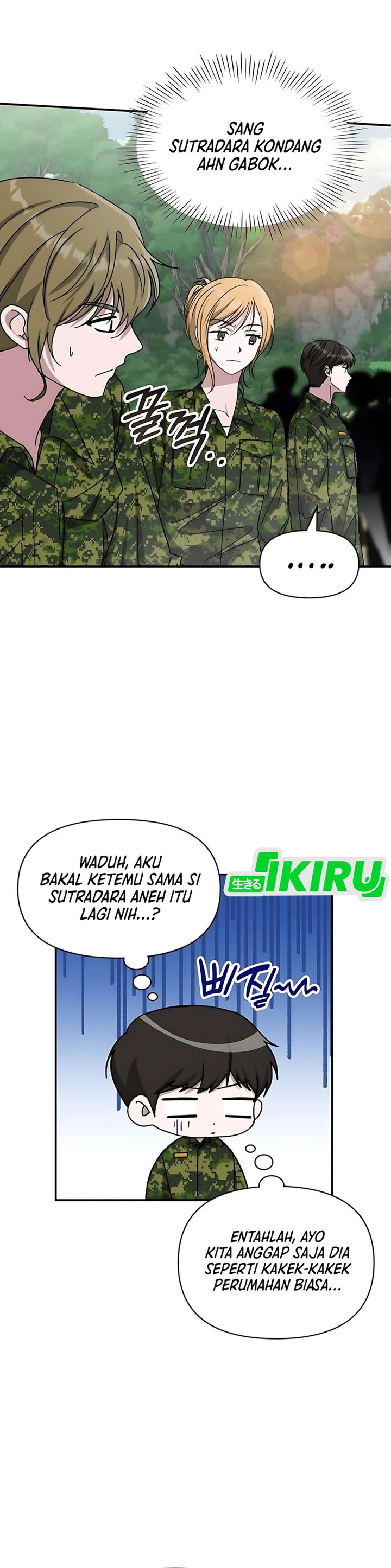 I Was Immediately Mistaken for a Monster Genius Actor chapter 67