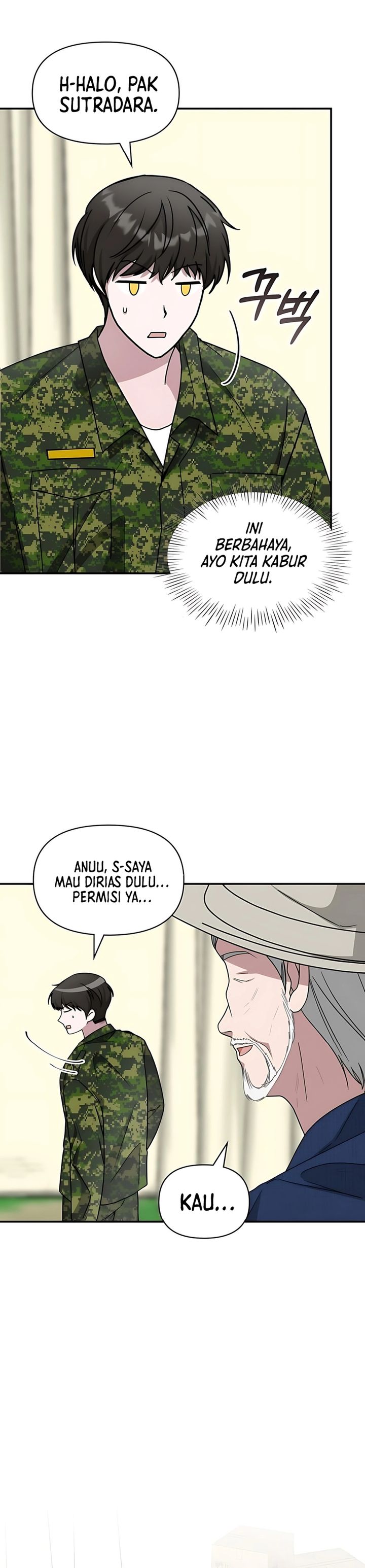 I Was Immediately Mistaken for a Monster Genius Actor chapter 67