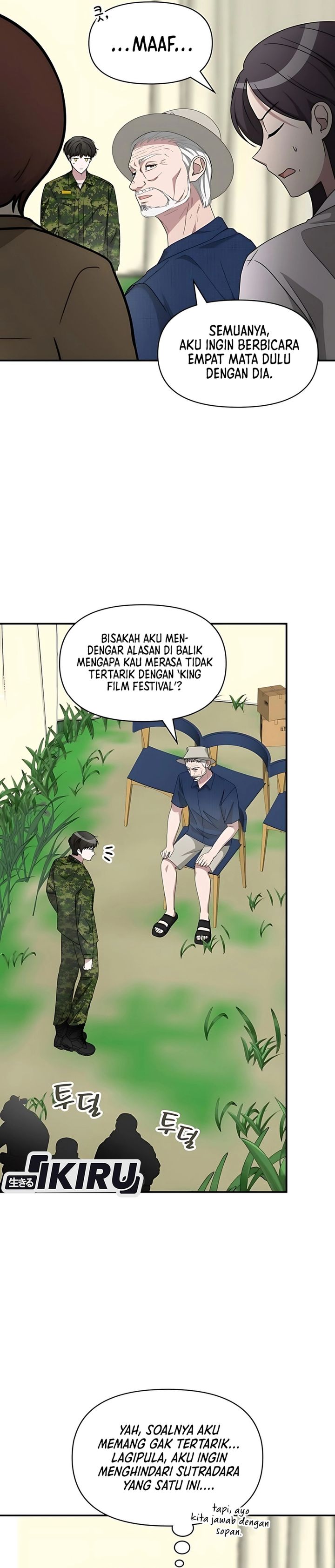 I Was Immediately Mistaken for a Monster Genius Actor chapter 67