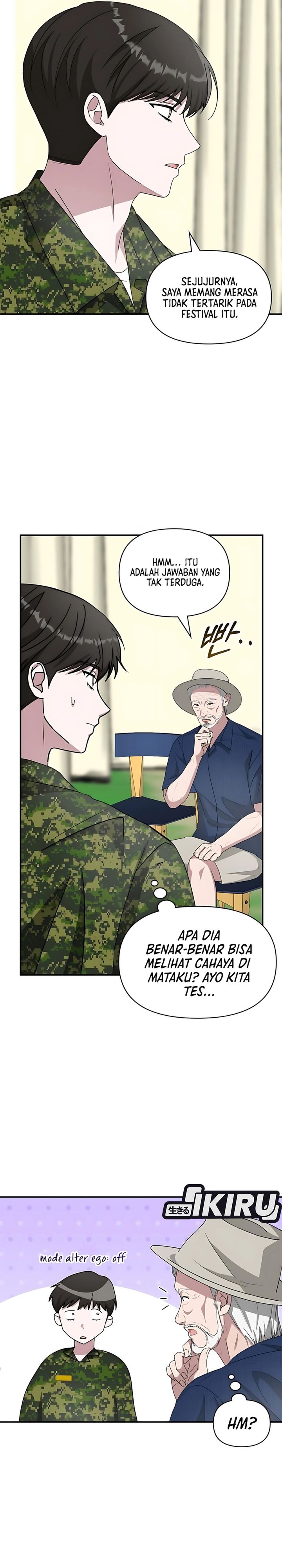 I Was Immediately Mistaken for a Monster Genius Actor chapter 67