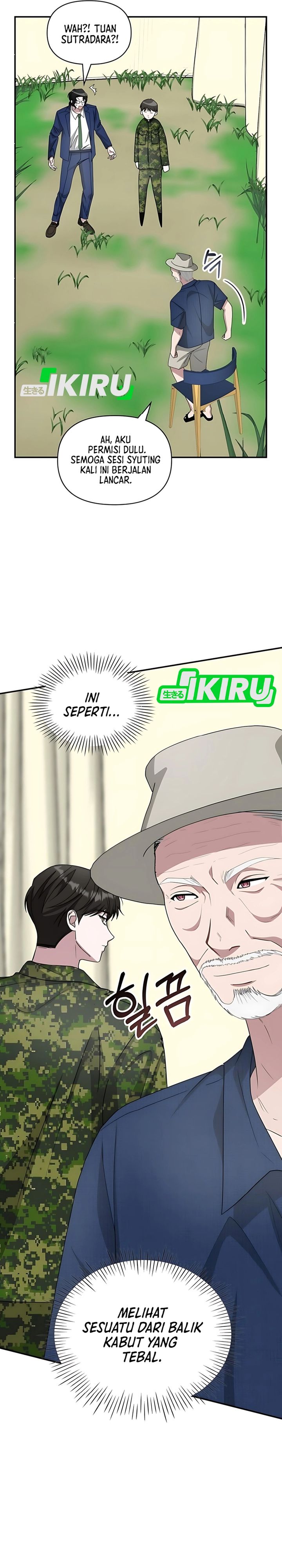 I Was Immediately Mistaken for a Monster Genius Actor chapter 67