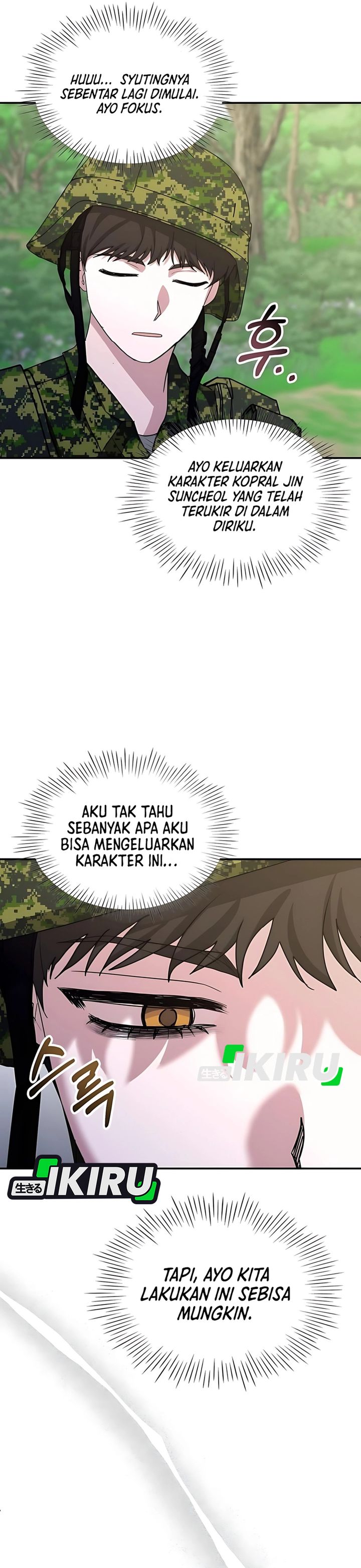 I Was Immediately Mistaken for a Monster Genius Actor chapter 67