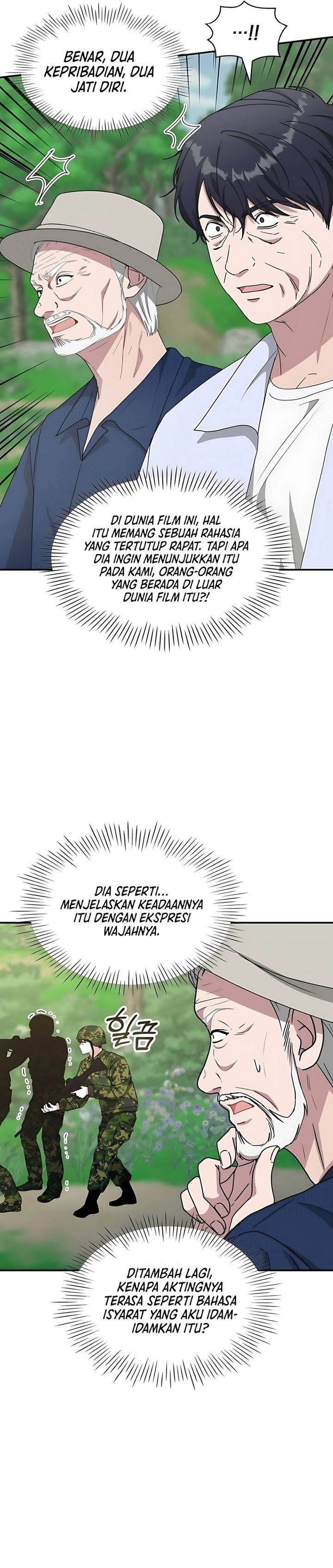 I Was Immediately Mistaken for a Monster Genius Actor chapter 67