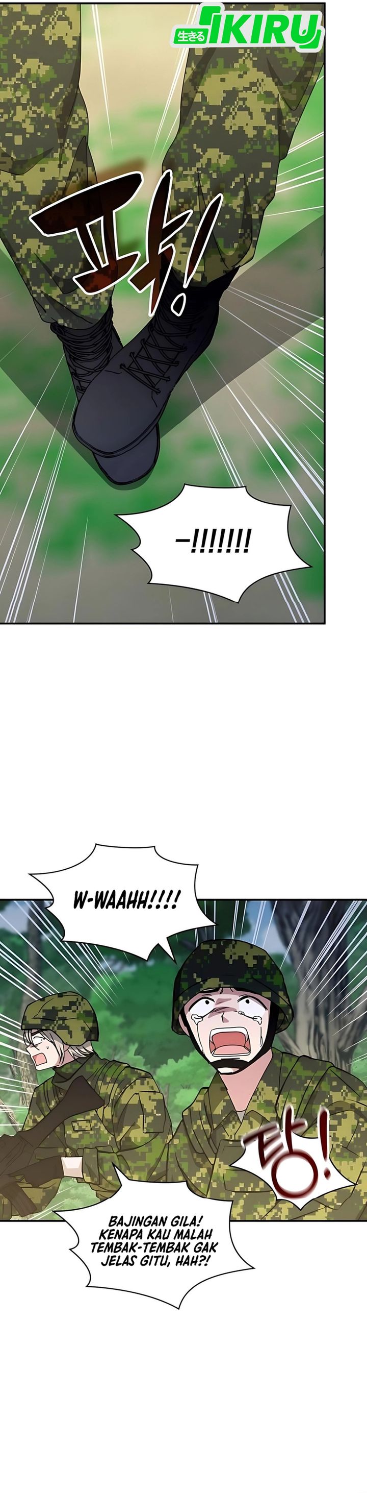 I Was Immediately Mistaken for a Monster Genius Actor chapter 67