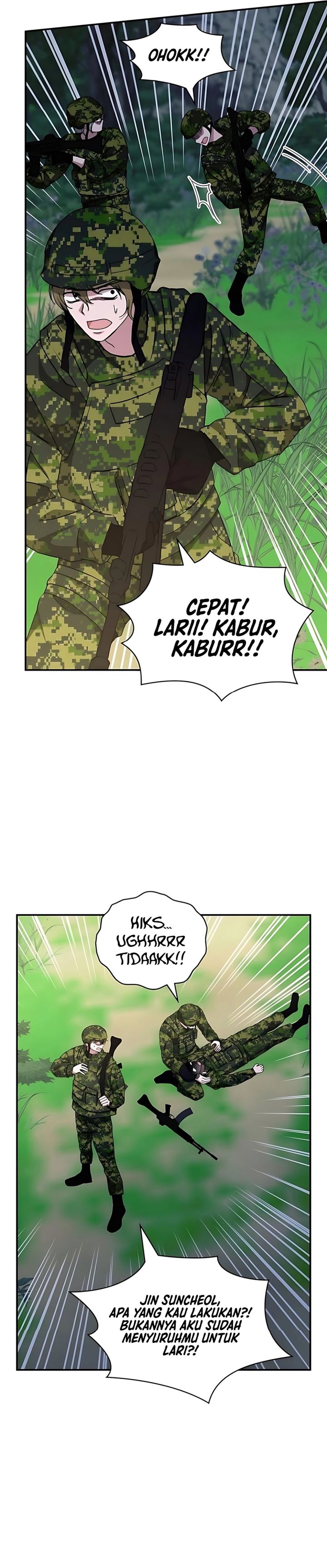 I Was Immediately Mistaken for a Monster Genius Actor chapter 67