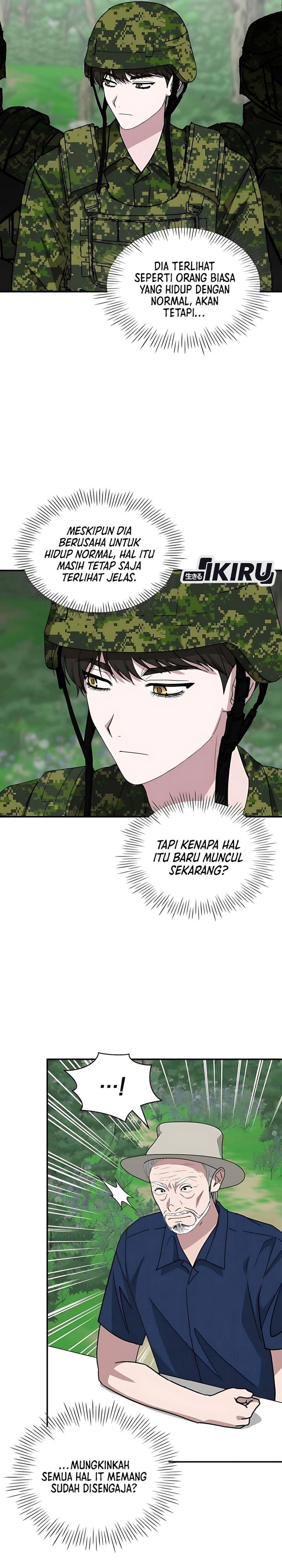 I Was Immediately Mistaken for a Monster Genius Actor chapter 67