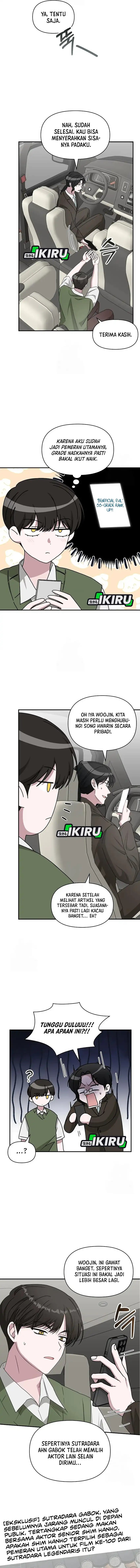 I Was Immediately Mistaken for a Monster Genius Actor chapter 73