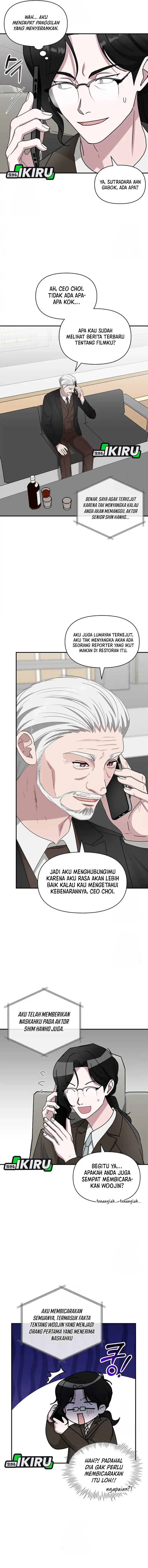 I Was Immediately Mistaken for a Monster Genius Actor chapter 73