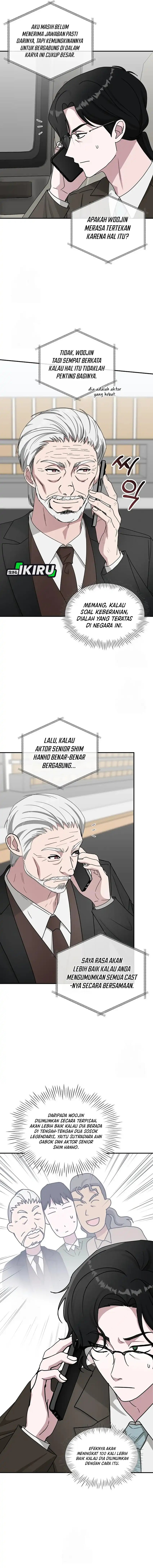 I Was Immediately Mistaken for a Monster Genius Actor chapter 73