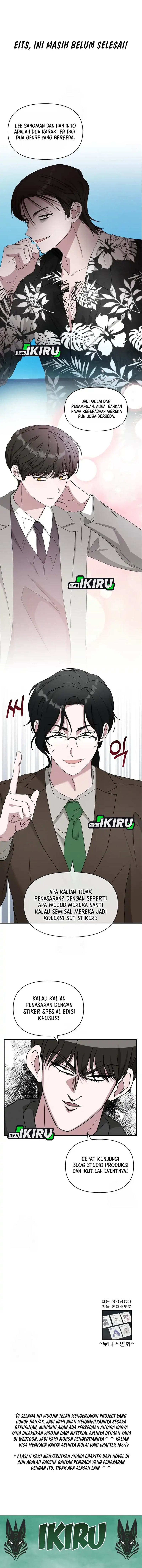 I Was Immediately Mistaken for a Monster Genius Actor chapter 73