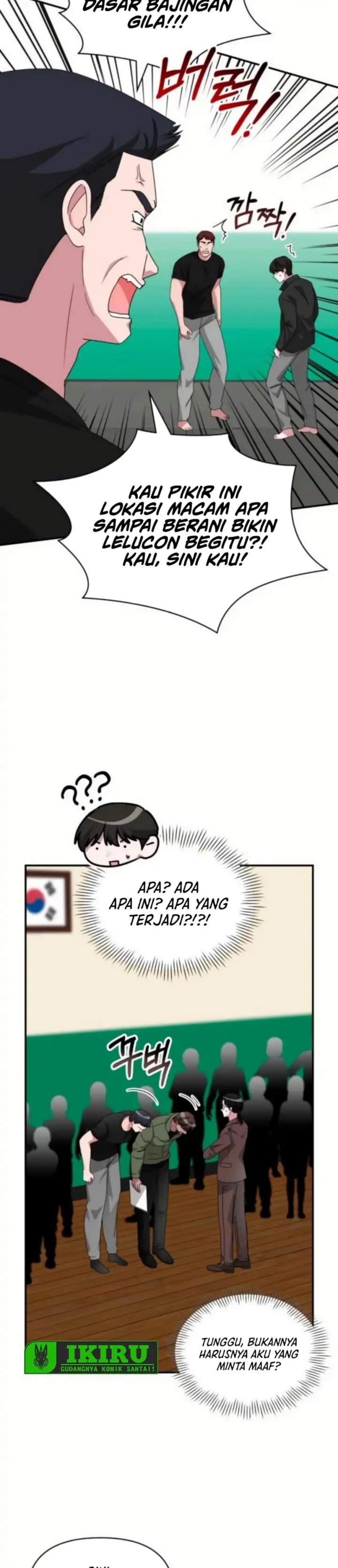 I Was Immediately Mistaken for a Monster Genius Actor Chapter 83 Bahasa Indonesia