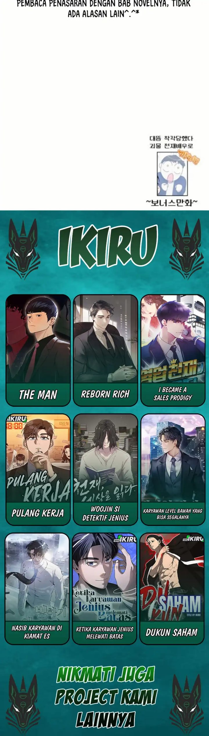 I Was Immediately Mistaken for a Monster Genius Actor Chapter 83 Bahasa Indonesia