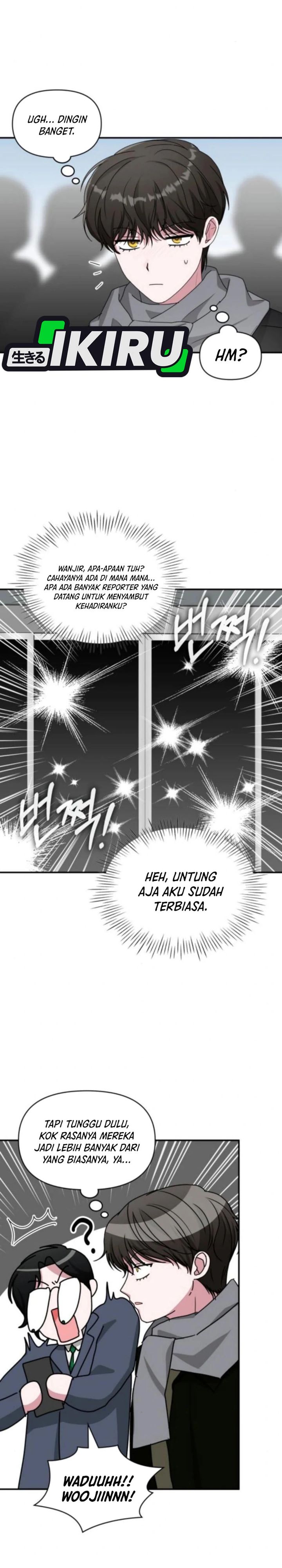 I Was Immediately Mistaken for a Monster Genius Actor chapter 84