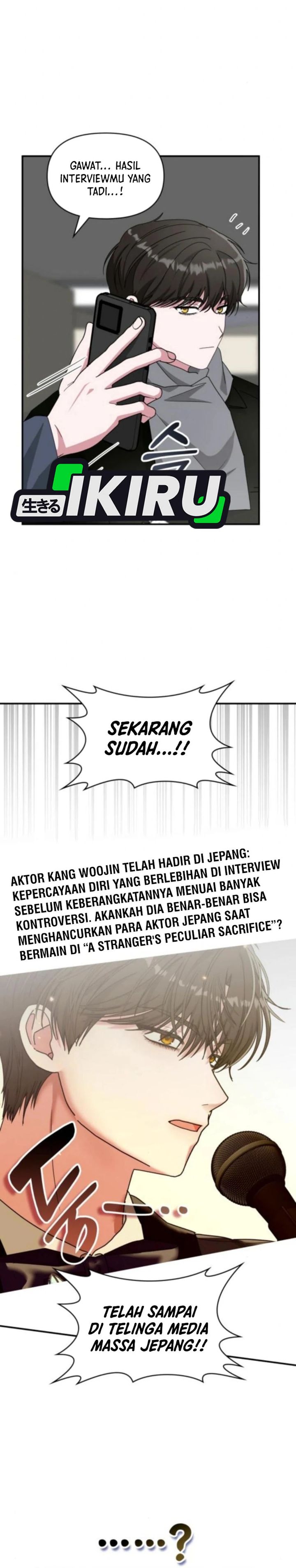 I Was Immediately Mistaken for a Monster Genius Actor chapter 84