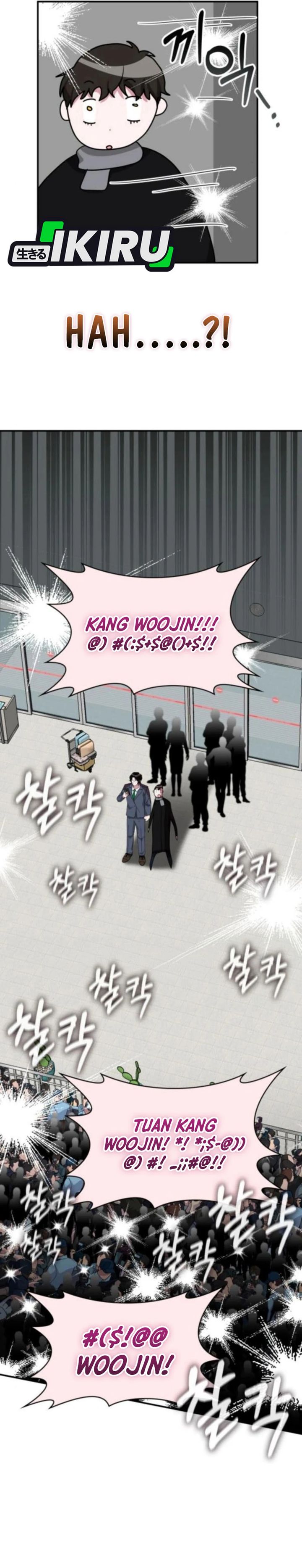 I Was Immediately Mistaken for a Monster Genius Actor chapter 84