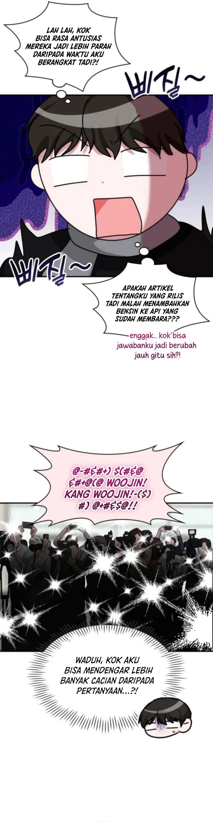 I Was Immediately Mistaken for a Monster Genius Actor chapter 84