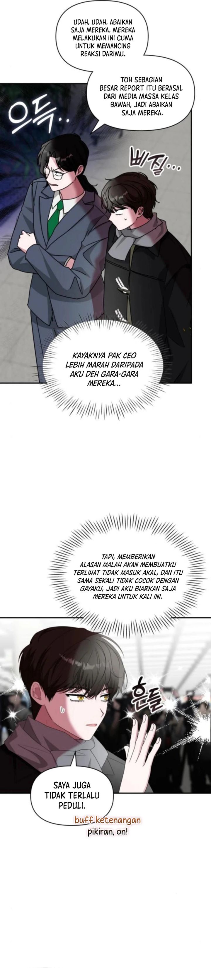 I Was Immediately Mistaken for a Monster Genius Actor chapter 84